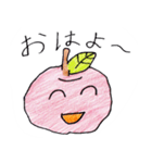 手書き ゆるかわりんご 日常編（個別スタンプ：27）