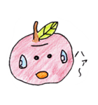 手書き ゆるかわりんご 日常編（個別スタンプ：28）