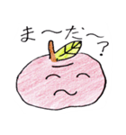 手書き ゆるかわりんご 日常編（個別スタンプ：29）