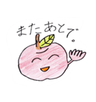 手書き ゆるかわりんご 日常編（個別スタンプ：31）