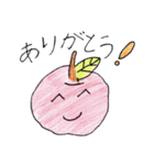 手書き ゆるかわりんご 日常編（個別スタンプ：34）