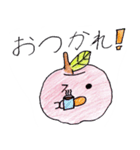 手書き ゆるかわりんご 日常編（個別スタンプ：36）