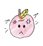 手書き ゆるかわりんご 日常編（個別スタンプ：40）