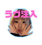 りなのりなによるりなのためのスタンプ（個別スタンプ：1）