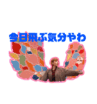 りなのりなによるりなのためのスタンプ（個別スタンプ：8）