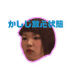 りなのりなによるりなのためのスタンプ（個別スタンプ：13）
