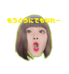 りなのりなによるりなのためのスタンプ（個別スタンプ：14）