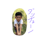 陸ちゃんマン（個別スタンプ：4）