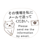 英語と日本語のeショッピング会話 #1（個別スタンプ：20）