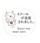 英語と日本語のeショッピング会話 #1（個別スタンプ：21）
