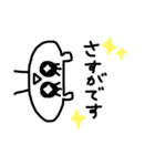 ぺたんこくまたんの日常（個別スタンプ：21）