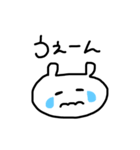 ぺたんこくまたんの日常（個別スタンプ：25）