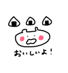 ぺたんこくまたんの日常（個別スタンプ：37）