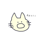 表情豊かな ねこさん。（個別スタンプ：1）