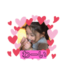 HANRI＆KENSHIN（個別スタンプ：3）