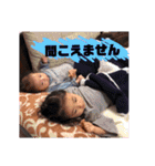 HANRI＆KENSHIN（個別スタンプ：18）