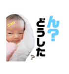 ななたんすたんぷ（個別スタンプ：1）