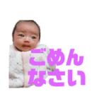 ななたんすたんぷ（個別スタンプ：2）