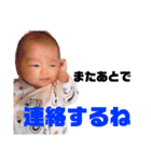 ななたんすたんぷ（個別スタンプ：7）