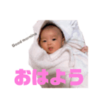 ななたんすたんぷ（個別スタンプ：8）