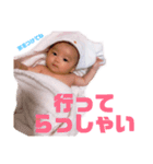 ななたんすたんぷ（個別スタンプ：9）