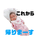ななたんすたんぷ（個別スタンプ：10）