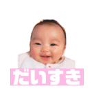 ななたんすたんぷ（個別スタンプ：13）