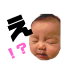 ななたんすたんぷ（個別スタンプ：14）