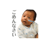 蒼大君の日常で使えるスタンプ（個別スタンプ：10）