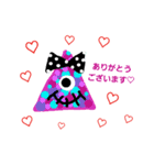 手描きカラフルモンスター☆（個別スタンプ：1）