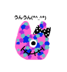 手描きカラフルモンスター☆（個別スタンプ：6）