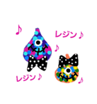 手描きカラフルモンスター☆（個別スタンプ：7）