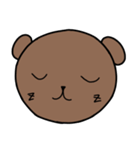 多分、あにまる。〜はちみつver.〜（個別スタンプ：18）
