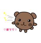 多分、あにまる。〜はちみつver.〜（個別スタンプ：19）