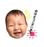 そうた〜敬語〜（個別スタンプ：1）