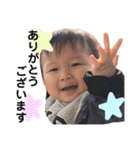 そうた〜敬語〜（個別スタンプ：3）