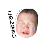 そうた〜敬語〜（個別スタンプ：4）