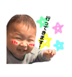 そうた〜敬語〜（個別スタンプ：7）