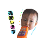 そうた〜敬語〜（個別スタンプ：11）