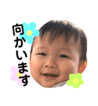 そうた〜敬語〜（個別スタンプ：13）