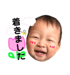 そうた〜敬語〜（個別スタンプ：14）