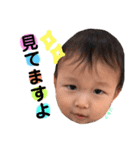 そうた〜敬語〜（個別スタンプ：21）