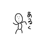 適当に作ったスタムプ（個別スタンプ：1）