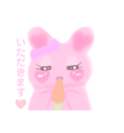 ゆめみるうさちゅげ（個別スタンプ：1）