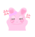 ゆめみるうさちゅげ（個別スタンプ：2）
