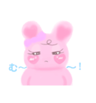 ゆめみるうさちゅげ（個別スタンプ：4）