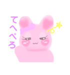 ゆめみるうさちゅげ（個別スタンプ：6）