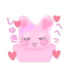 ゆめみるうさちゅげ（個別スタンプ：8）