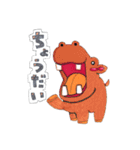 佐藤駿  キャラクタースタンプ（個別スタンプ：10）