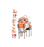 佐藤駿  キャラクタースタンプ（個別スタンプ：11）